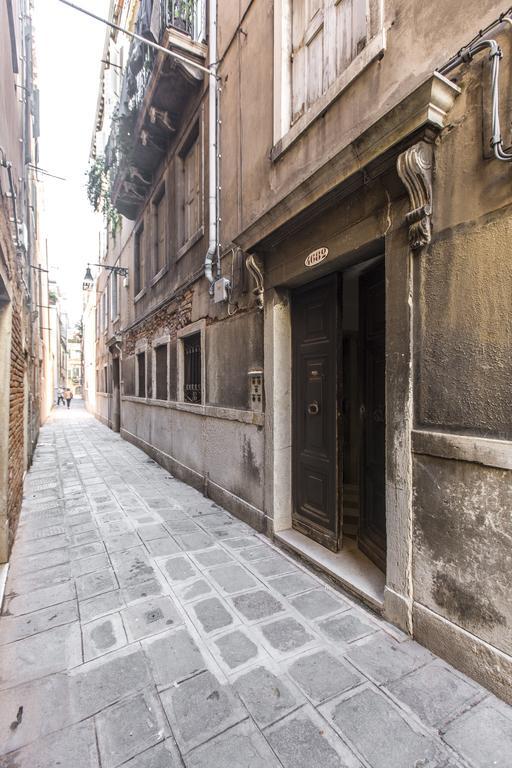 Rialto Design Boutique * Venise